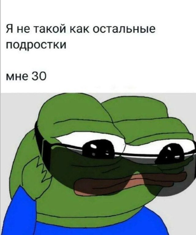 Когда хаос рождает красоту