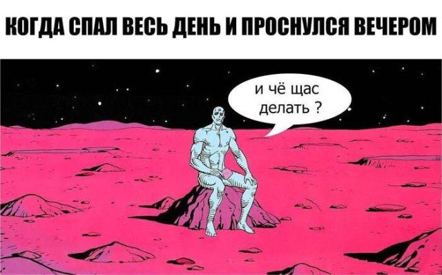 Когда хаос рождает красоту