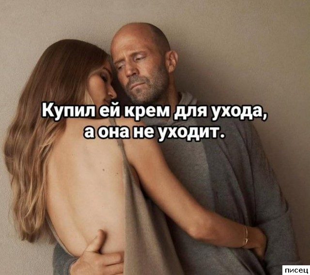 Случаи из жизни, которые лучше один раз увидеть