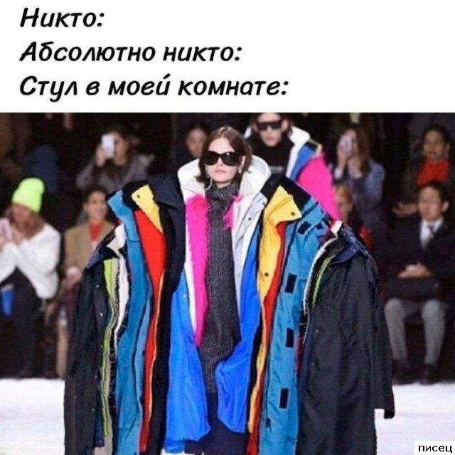 Случаи из жизни, которые лучше один раз увидеть